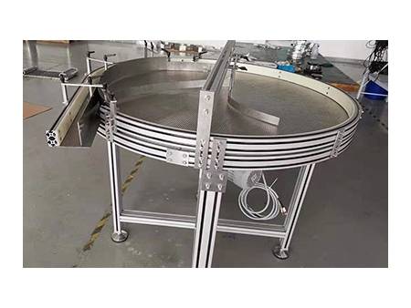 Centrifugal Feeder System