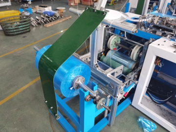 Plastic Shoe Cover Making Machine