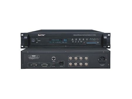 Infrared Conference System Main Unit HT-8700M