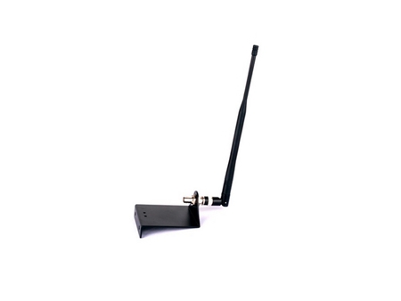 Infrared Conference External Antenna HT-8500AT