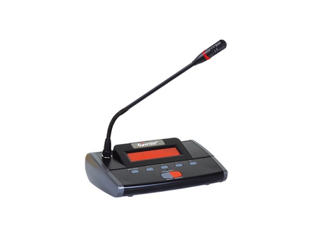 Infrared Conference System Microphone Unit HT-8500c/d, HT-8510c/d, HT-8600c/d, HT-8610 c/d