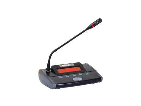 Infrared Conference System Microphone Unit HT-8500c/d, HT-8510c/d, HT-8600c/d, HT-8610 c/d