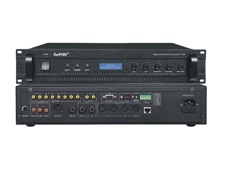 Conference System Main Unit