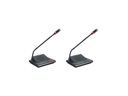 Discussion Conference System