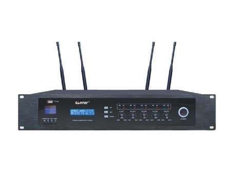 UHF Wireless Conference System