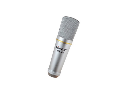 Pro Shotgun & Studio Microphone