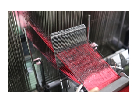 Narrow Fabric Weaving System