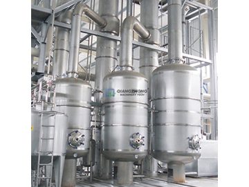 SJM Series Stainless Steel Extraction Tank