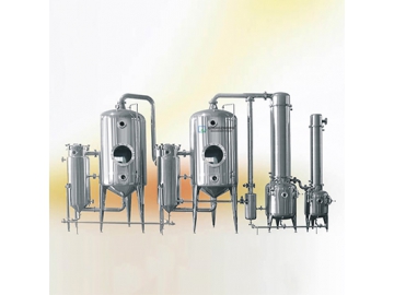 SJN II Series Stainless Steel Extraction Tank