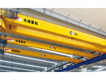 Double Girder Overhead Crane