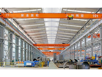 Top Running Overhead Crane