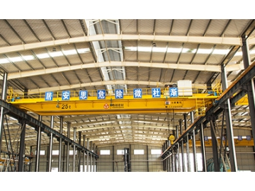 Top Running Overhead Crane