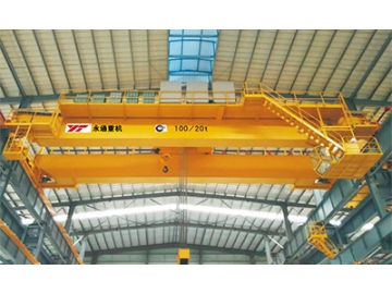 Top Running Overhead Crane