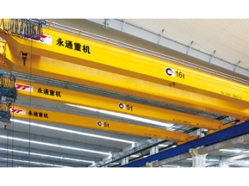 Top Running Overhead Crane