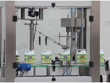 Automatic Screw Capping Machine(for 1-5L Flat Bottle/Drum), FX-1