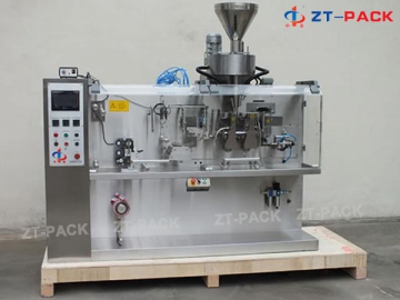 Horizontal Form Fill Seal Machine, DXD-110