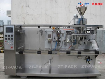 Horizontal Form Fill Seal Machine, DXD-130