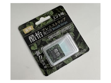 Automatic Oral Thin Film Cassette Packaging Machine