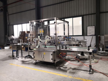 Aseptic Filling and Closing Machine (for Vial), KHG-60 Series