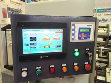 Non-Scratch Hot Melt Coater (WHT350 Series)