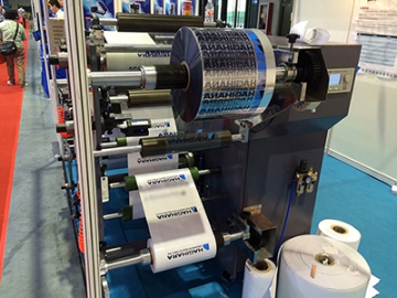 Narrow Web Hot Melt Coater, 100M/min (RT350 Series)