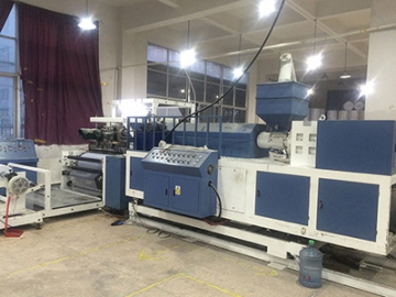 Extrusion Coating Line (for TPU Toe Puff, Heel Counter Materials)