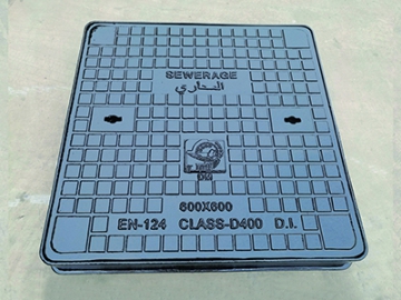 Ductile Iron Manhole Cover