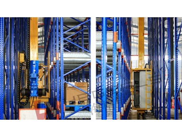 Automated Storage & Retrieval System (ASRS)