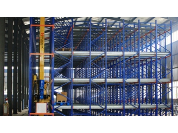 Automated Storage & Retrieval System (ASRS)