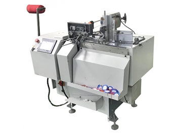 Hang Tag Threading Machine Hang Tag String Machine - China Hang Tag  Threading Machine, Hang Tag String Machine