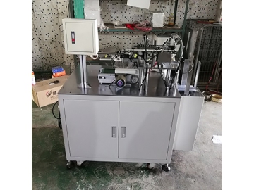 Hot Stamping Machine