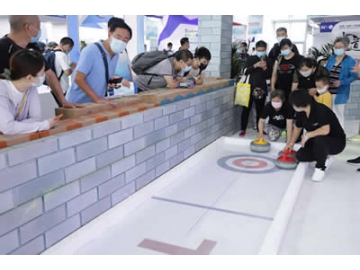 Synthetic Ice