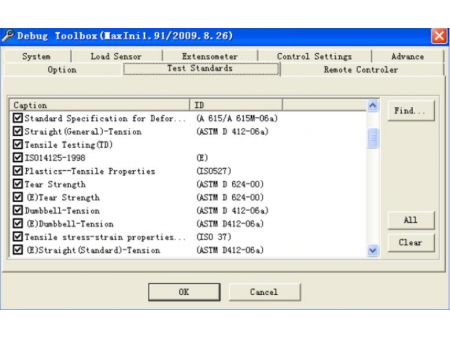 Computerized Electronic Universal Testing Machine