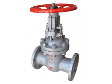 Actuated Wedge Gate Valve