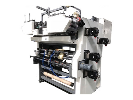 Twisted Handles Block Bottom Bag Making Machine with Inline Printing