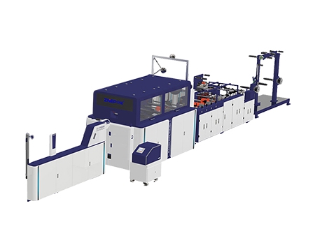 Automatic Bag Making Machine for Twisted Handles Paper Bag and Flat Handles Paper Bag