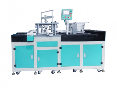 Board Book Die Cutting Machine, WT-008MQJ