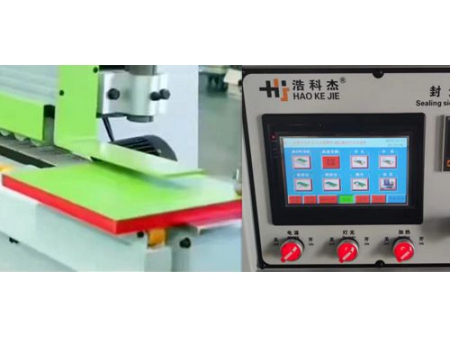 Edge Banding Machine, HKJ-368B