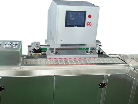 Automatic Wax Shell Printing Machine (for traditional Chinese medicine pills)