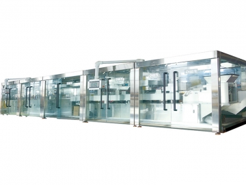 Automatic Pill Packaging Line (Weighing and Wax Shell Packaging)