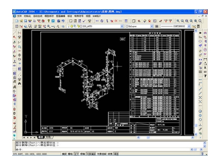 PDSOFT Piping Prefabrication Detail Design Software