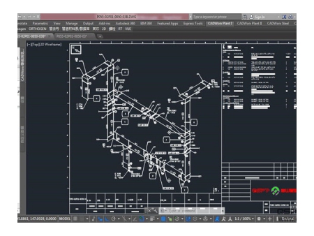 PDSOFT Piping Process Management Software