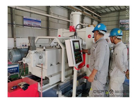 Radial Pipe End Beveling Machine