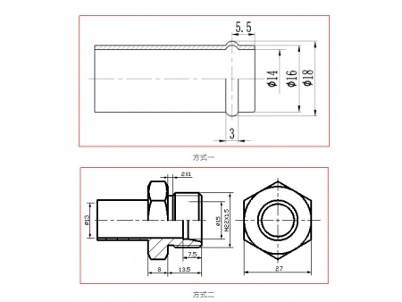 Power Steering Tank Assembly/Steering Control Unit