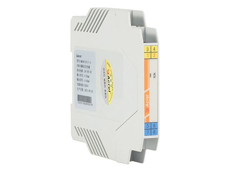 Analogue Signal Transducer BM Series