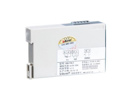 Analog Signal Isolator