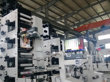 Flexo Printing Machine, ZBS-450 (4/5/6 Colors)