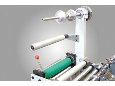 Flat Bed Label Die Cutting Machine (WQM-320G/ WQM-420)