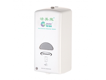 1000ML Touchless Foam Soap Antibacterial Dispenser