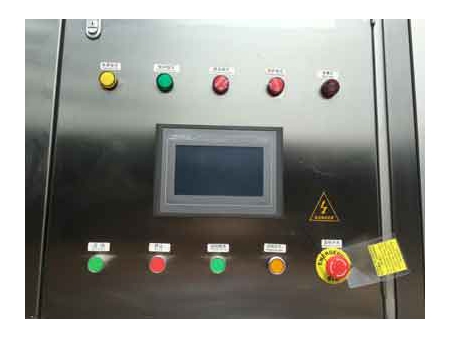 Plate Ice Machine   Plate Ice Machine, HYF Series